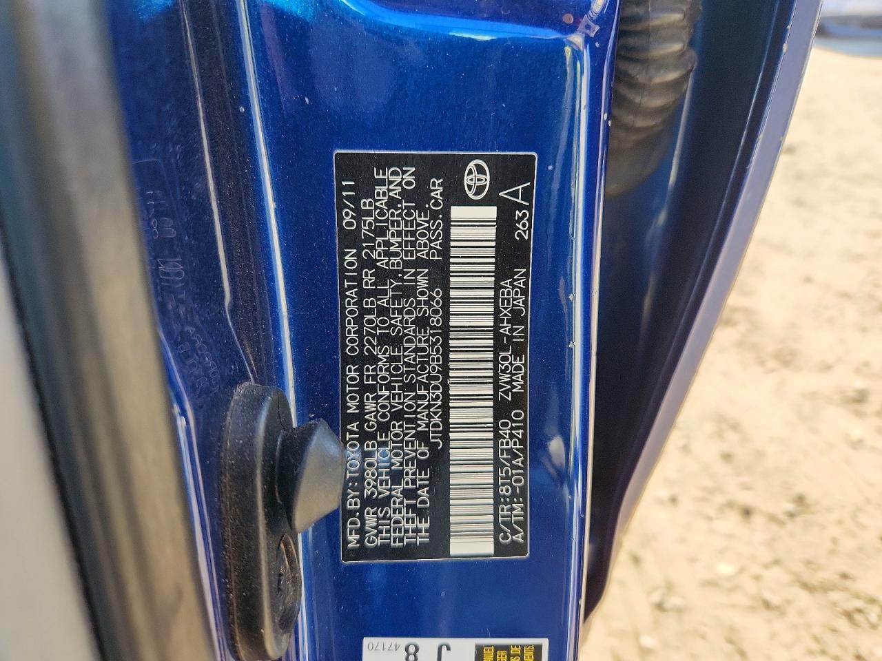2011 Toyota Prius