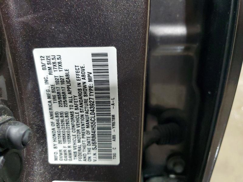 2012 Honda Cr-v ex