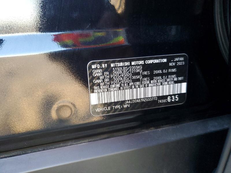 2024 Mitsubishi Outlander se