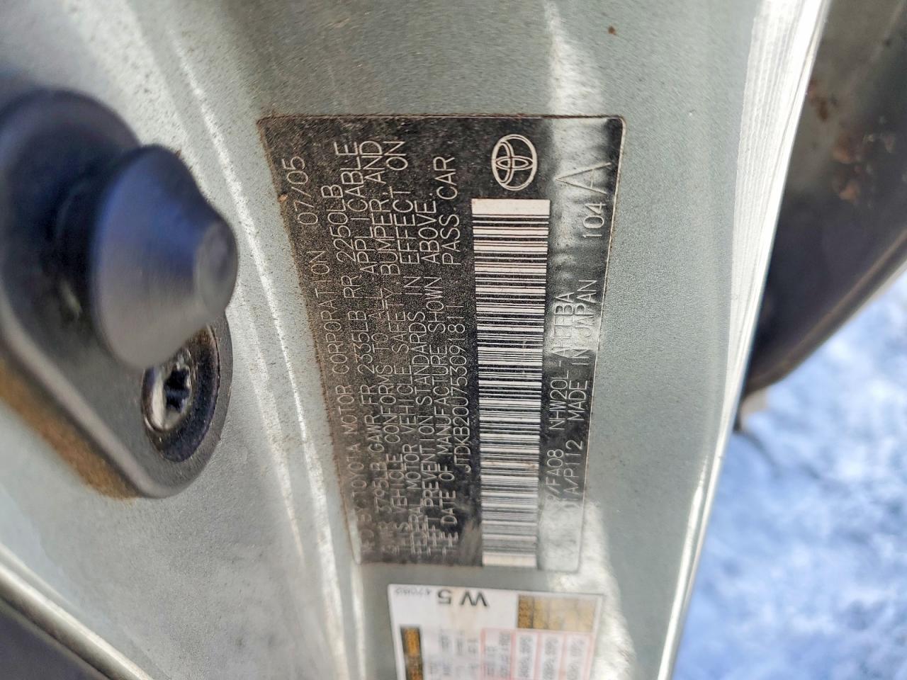 2005 Toyota Prius Base