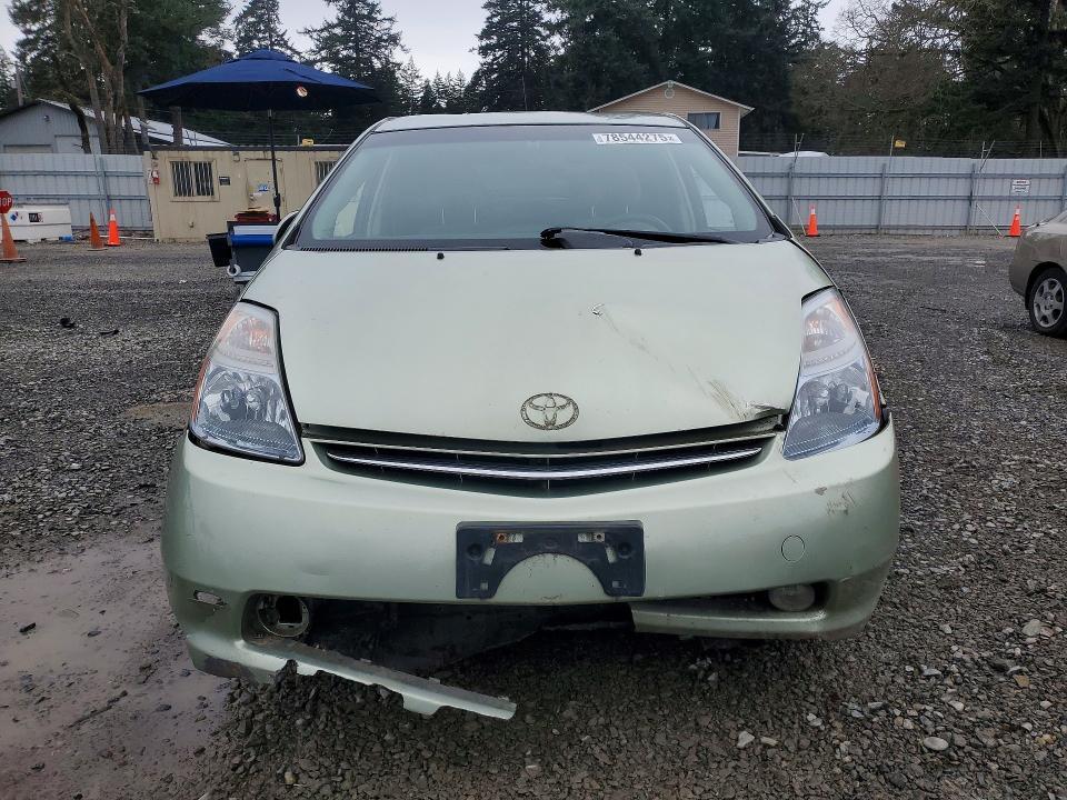 2008 Toyota Prius Base