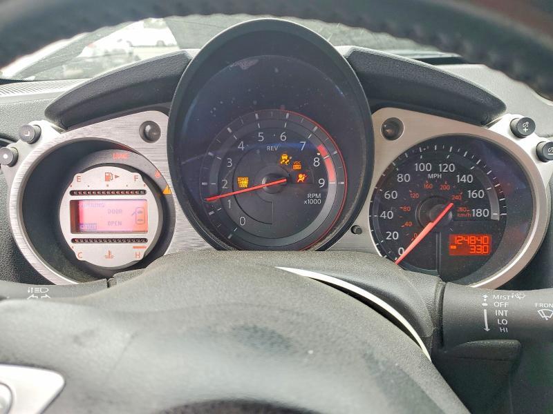 2010 Nissan 370z