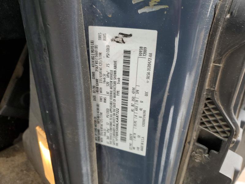2020 Ford Transit 250 Delivery van