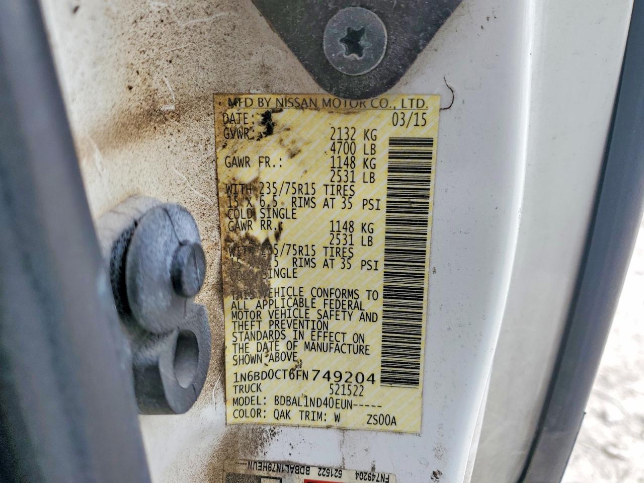 2015 Nissan Frontier S