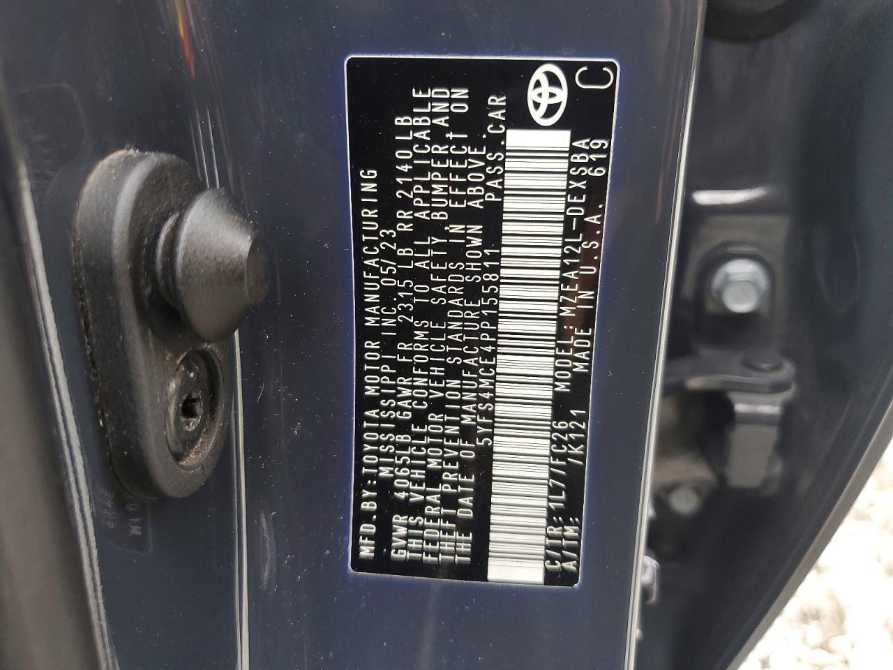 2023 Toyota Corolla se