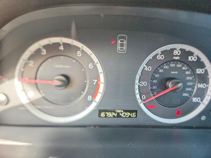 2008 Honda Accord lxp