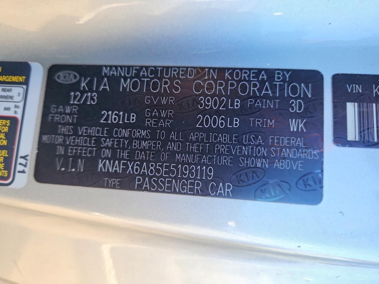 2014 KIA Forte ex