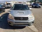 2005 Toyota Rav4