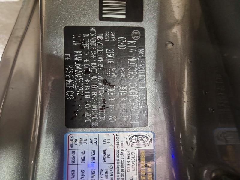 2010 KIA Forte Koup ex