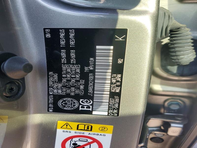 2019 Lexus Nx 300 Base