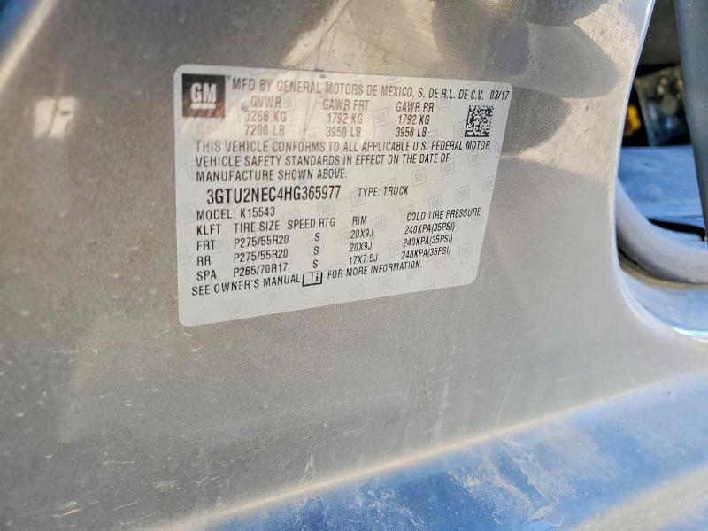 2017 GMC Sierra K1500 SLT