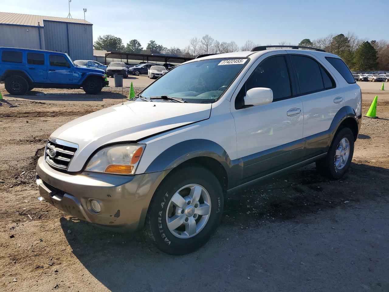 2008 KIA Sorento ex