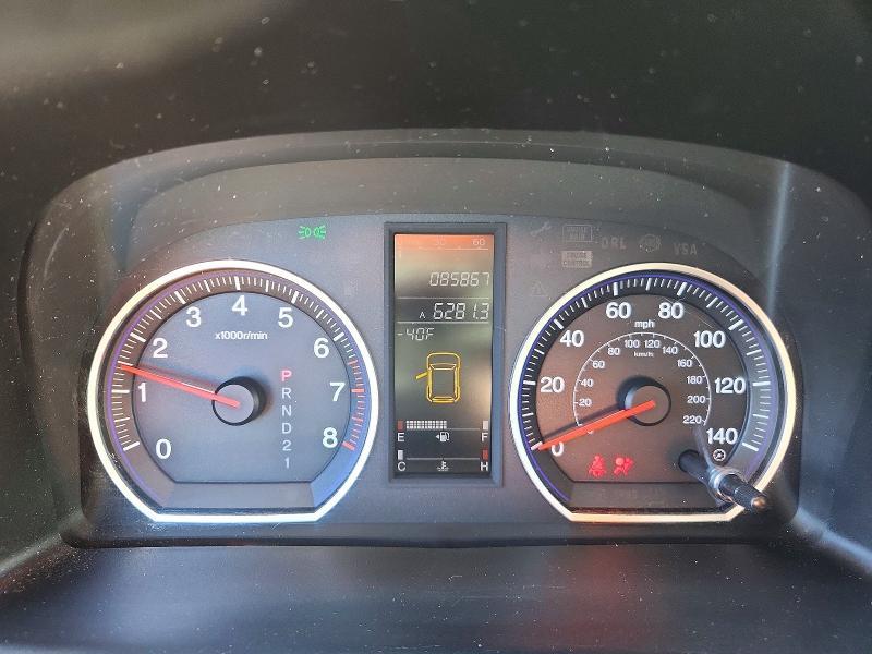 2008 Honda Cr-v exl