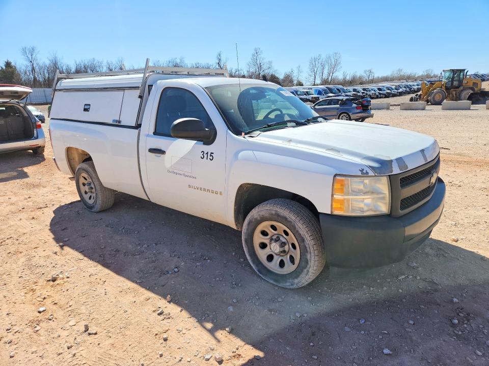 2008 Chevrolet Silverado C1500