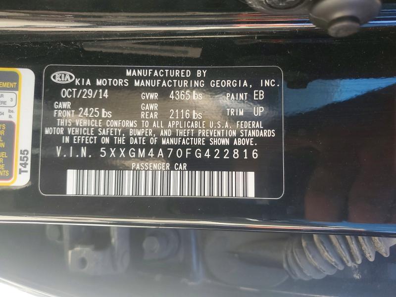 2015 KIA Optima lx