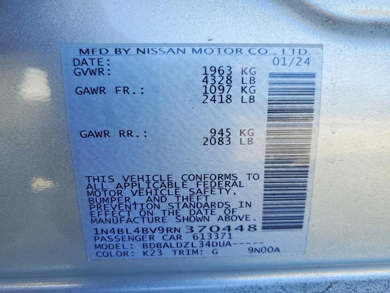 2024 Nissan Altima s