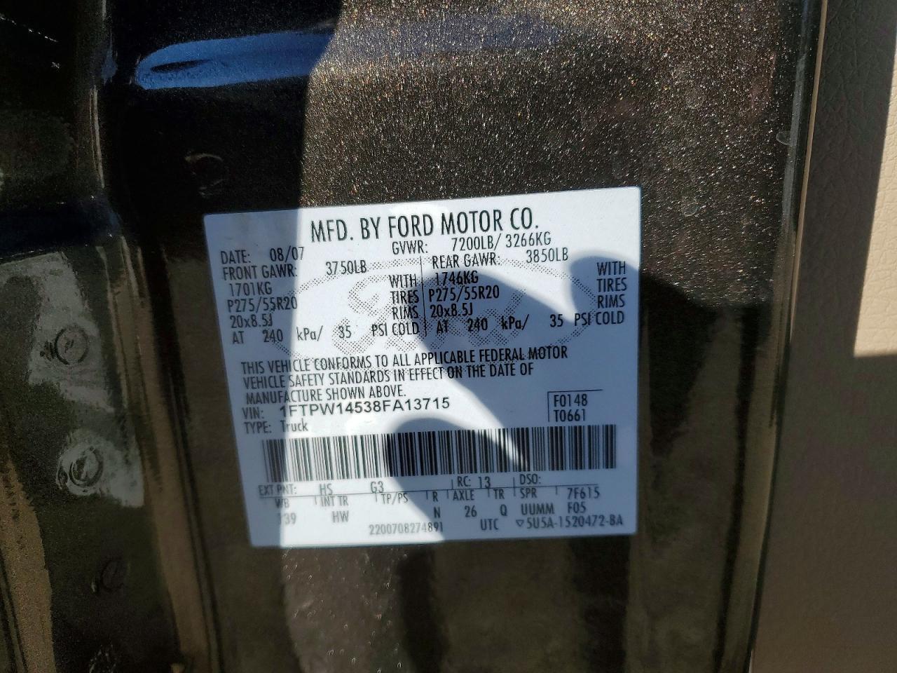 2008 Ford F150 Supercrew