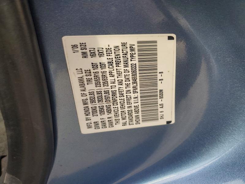 2006 Honda Odyssey ex