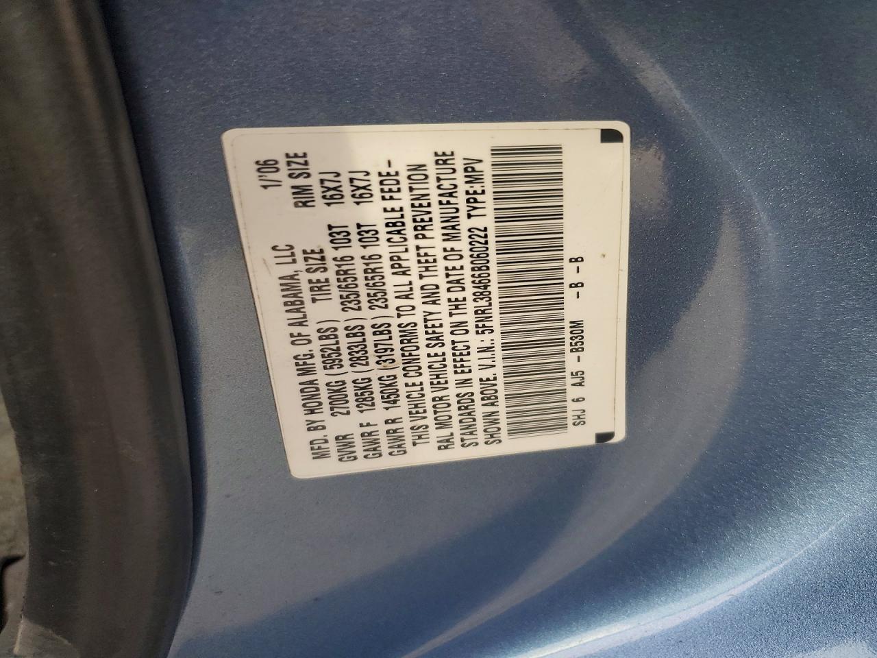 2006 Honda Odyssey ex