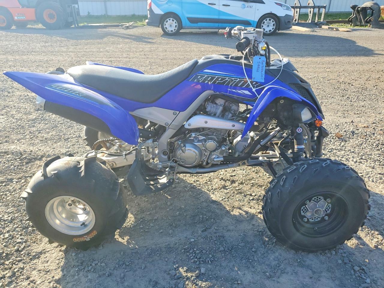 2021 Yamaha YFM700 R