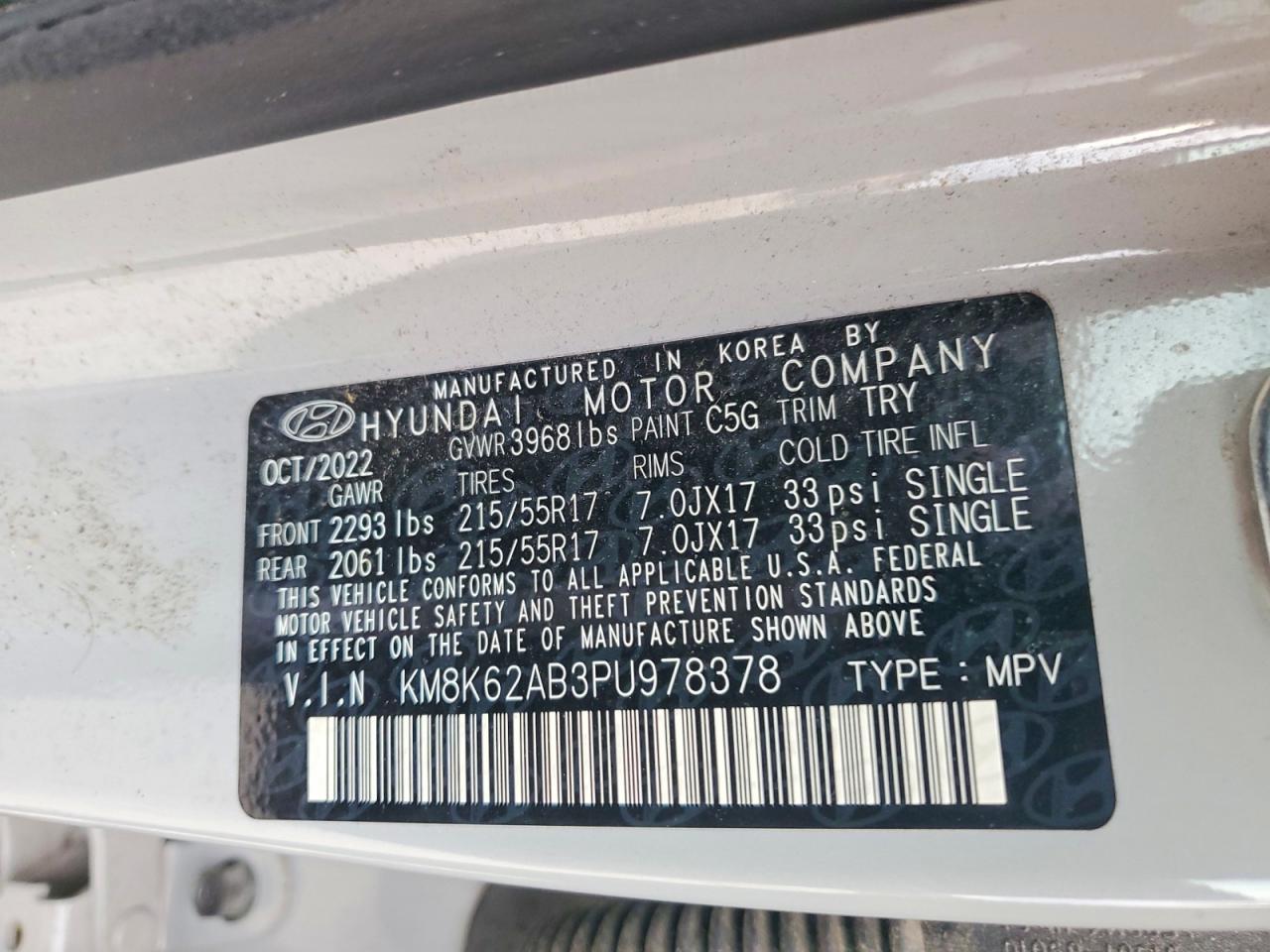 2023 Hyundai Kona sel