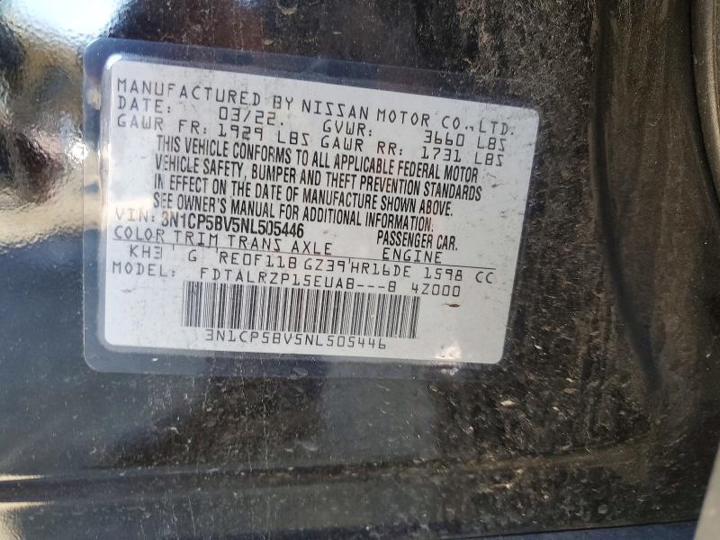 2022 Nissan Kicks s