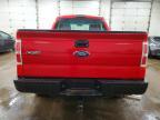 2012 Ford F150