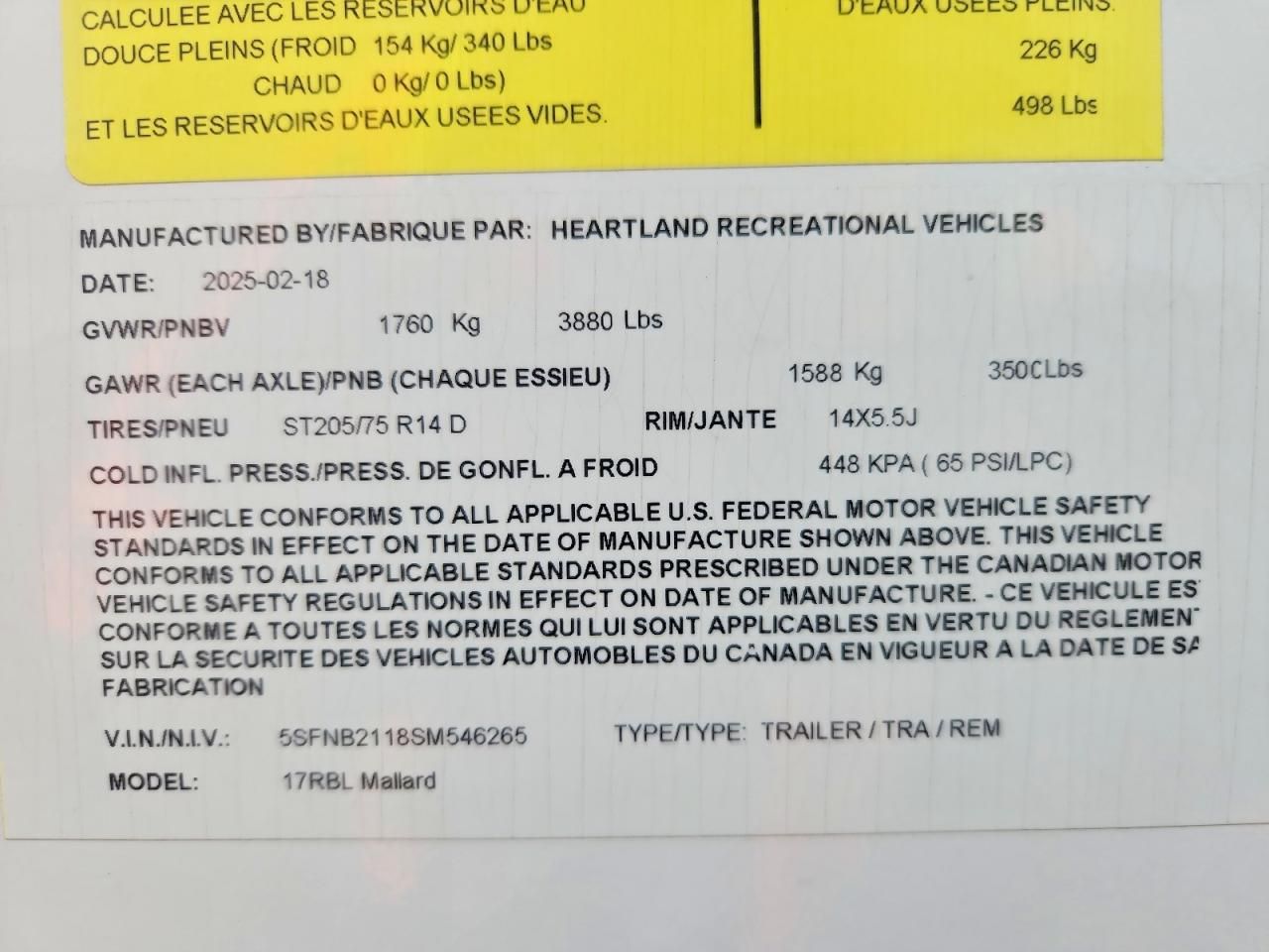 2025 Other Rv Travel Trailer