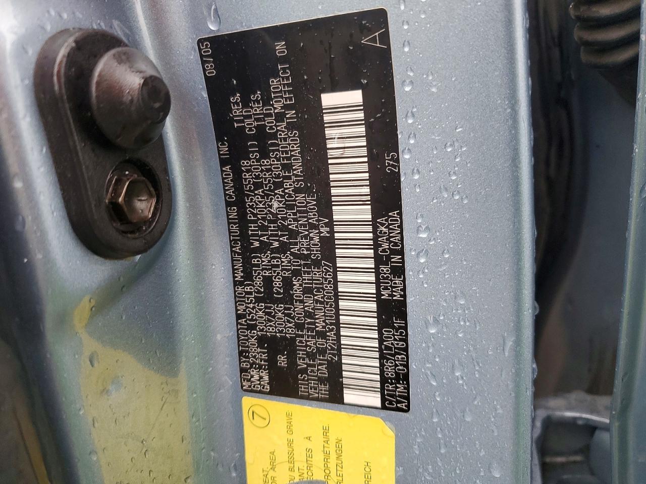2005 Lexus Rx 330