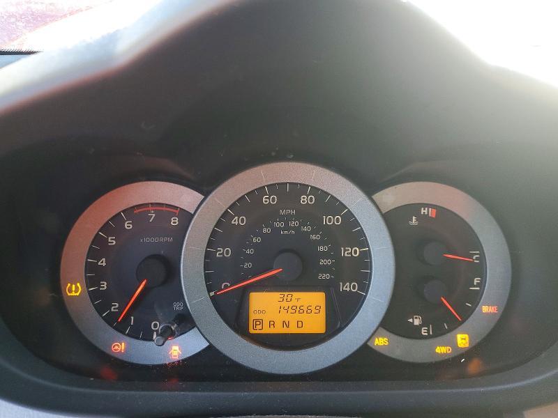 2009 Toyota Rav4