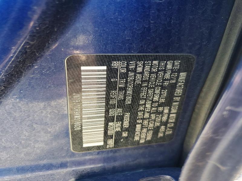 2019 Nissan Rogue Sport s
