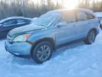 2011 Honda Cr-v ex