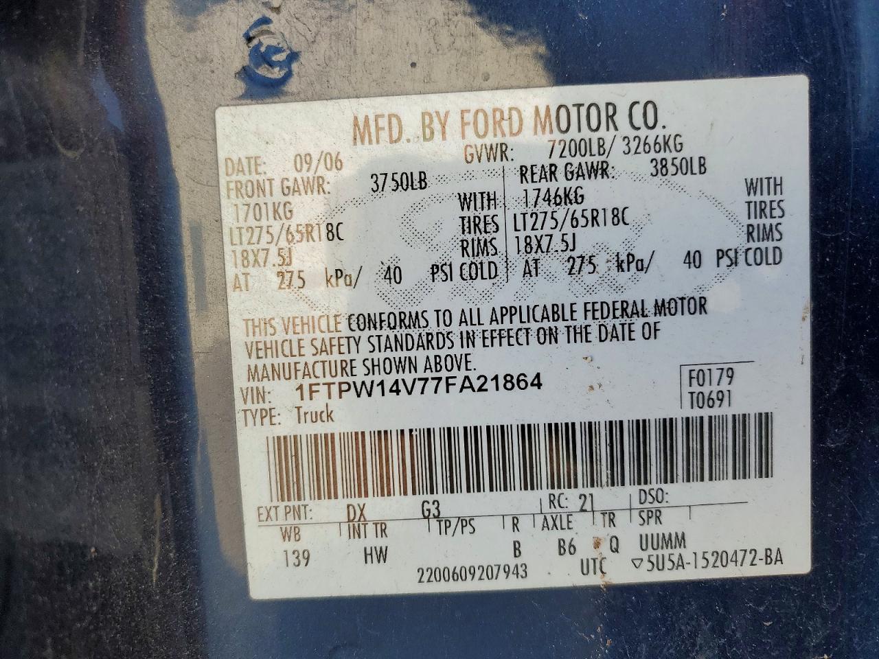 2007 Ford F150 Supercrew