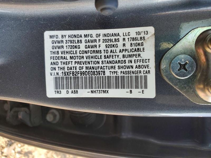 2013 Honda Civic exl