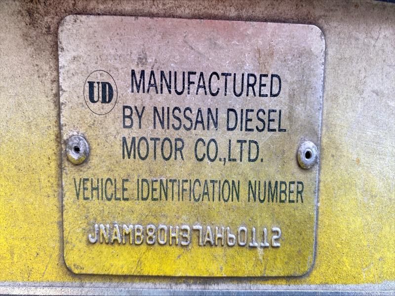 2007 Nissan Ud Rollback tow Truck