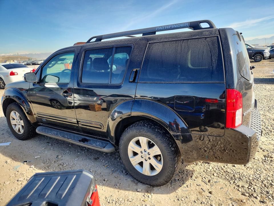 2006 Nissan Pathfinder le