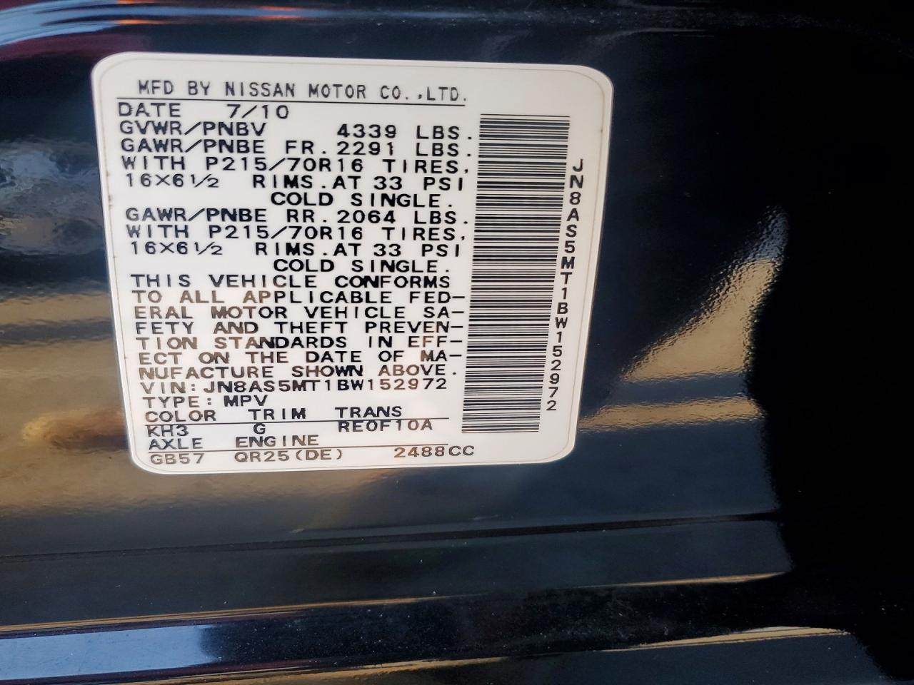 2011 Nissan Rogue s