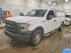2016 Ford F150