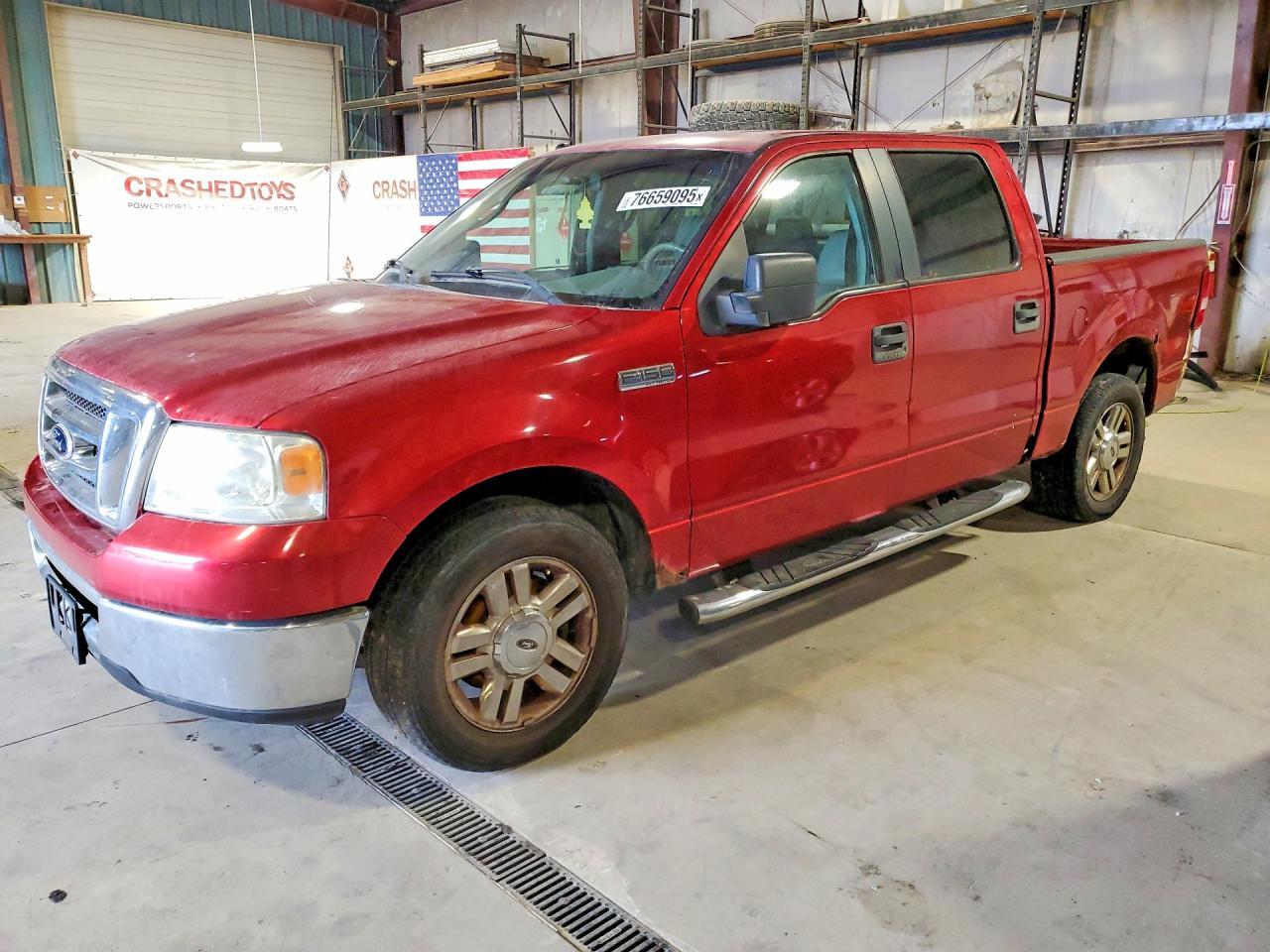 2008 Ford F150 Supercrew