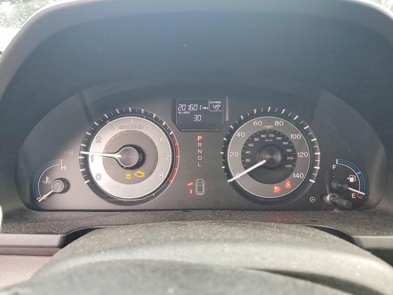 2012 Honda Odyssey exl