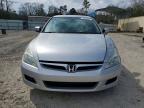 2007 Honda Accord se