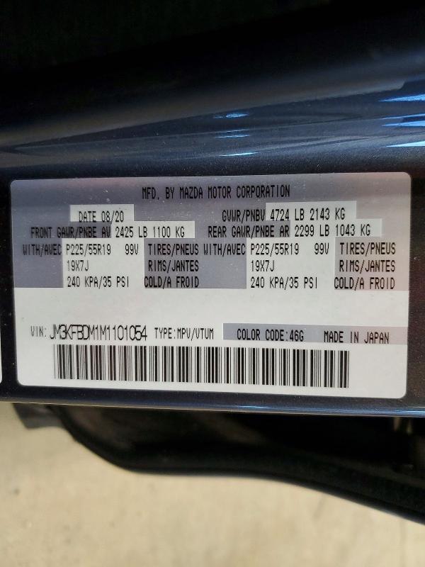 2021 Mazda Cx-5 Grand Touring