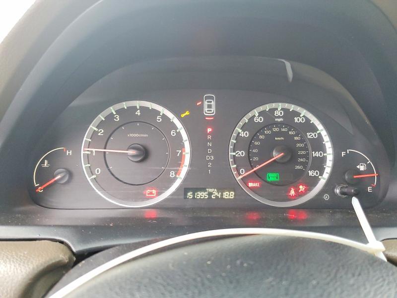 2010 Honda Accord exl