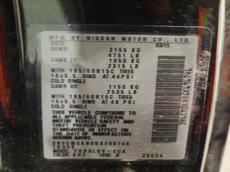 2016 Nissan NV200 Utility / Service Van