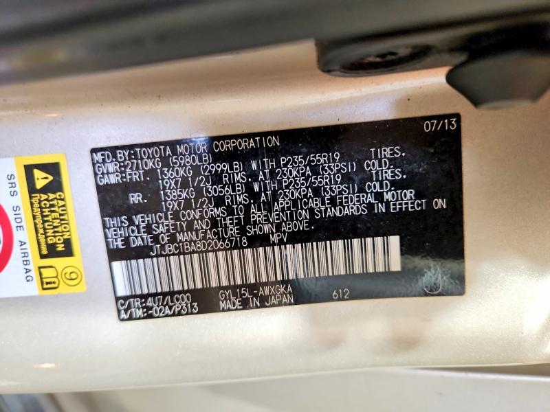 2013 Lexus Rx 450h