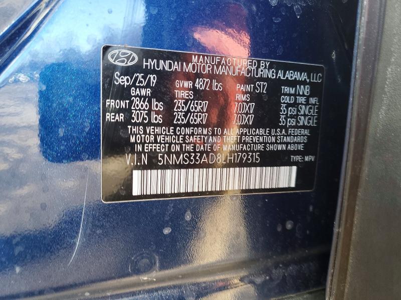 2020 Hyundai Santa fe sel