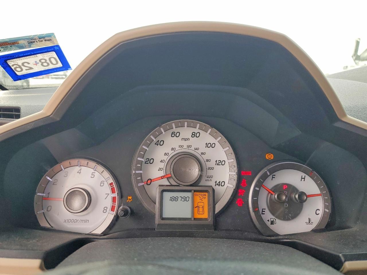 2012 Honda Pilot exl