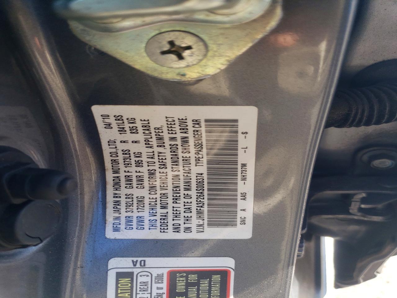 2010 Honda Civic Hybrid