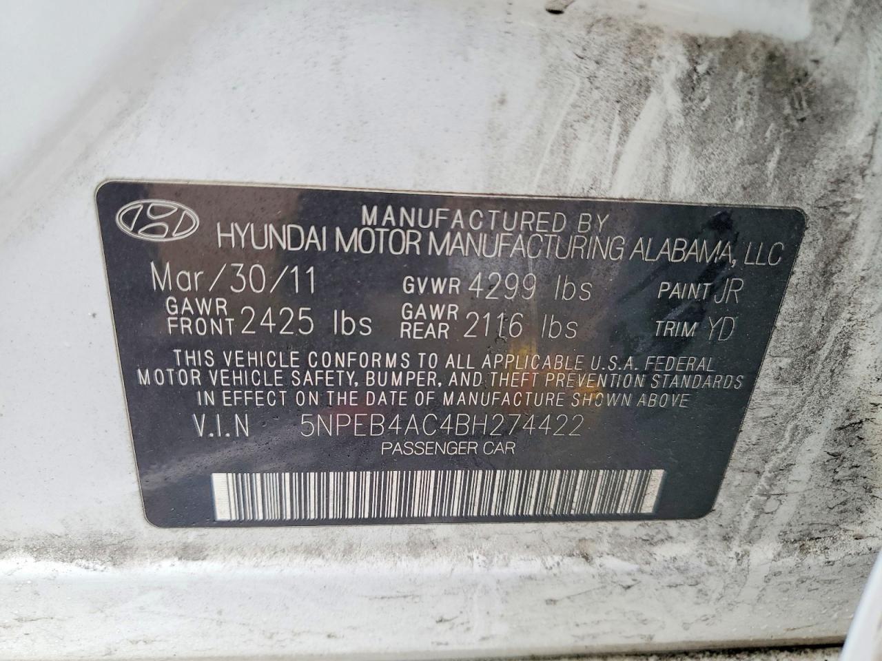 2011 Hyundai Sonata gls