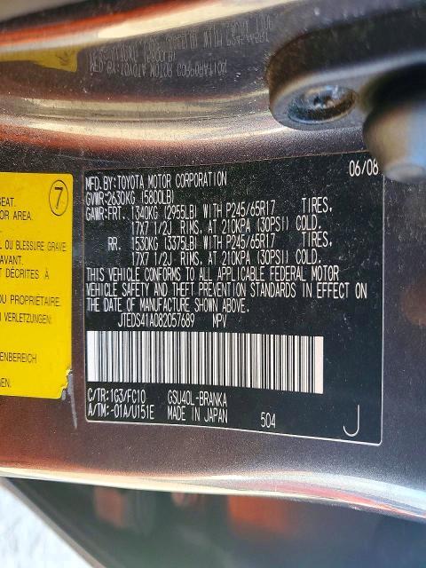 2008 Toyota Highlander